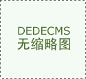 内地投资者扎堆涌入香港券商、银行有人连夜“