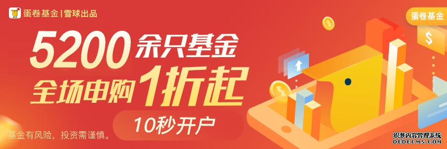 广点通开户门槛高?专业公司来助力