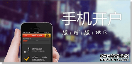 【跨境代理商开户代投】Facebook海外三不限户优势开户全流程解析